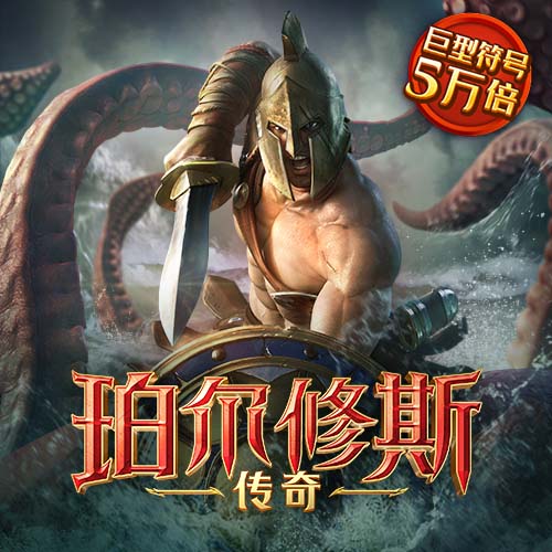 皇冠现金官网app下载安装
