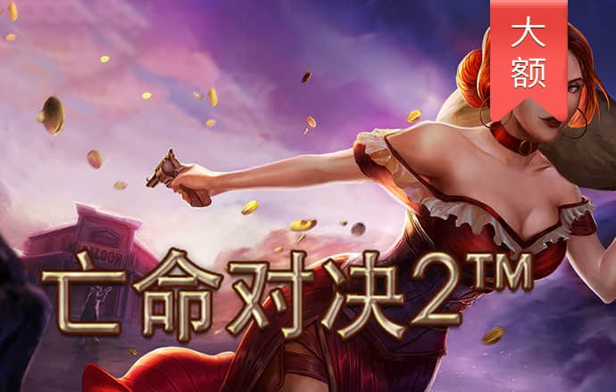 9uu免费登录入口